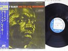 ART BLAKEY & THE JAZZ MESSENGERS MOANIN' BLUE NOTE LNJ-80071 Japan OBI VINYL LP
