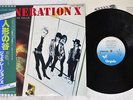 GENERATION X VALLEY OF THE DOLLS CHRYSALIS WWS-81199 Japan OBI VINYL LP