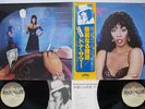 DONNA SUMMER BAD GIRLS CASABLANCA VIP-9565/6 Japan OBI VINYL 2LP