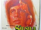 Silsila 2 LP Vinyl Record Set Music Shiv Hari Bollywood Indian Gate Fold VG+