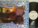 THE ALLMAN BROTHERS BAND - Win, Lose or Draw LP (RARE UK Import on CAPRICORN)