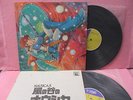 JAPAN 2LP NAUSICAA VALLEY OF THE WIND ANL-1901/2 BOOKLET GHIBLI G/F ANIME MANGA