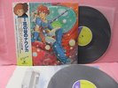 JAPAN LP NAUSICAA VALLEY OF THE WIND ANL-1901/2 OBI INSERT GF GHIBLI ANIME MANGA