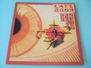 Kate Bush The Kick Inside Vinyl LP Album EMC 3223 VNM