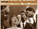 Barbara Dane and the Chambers Brothers Vinyl Brand New Ships Worldwide