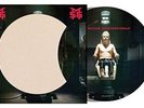 Michael ( Msg ) Sche - The Michael Schenker Group [New Vinyl LP]