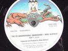 MIKE OLDFIELD OMMADAWN RARE QUADRAPHONIC EDITION