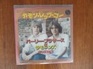 THE RAMONES/PALEY BROTHERS Come On Let's Go RARE JAPAN 7