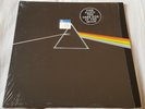 Pink Floyd Dark Side Of The Moon Original UK LP STUNNING NR MINT Complete Shrink