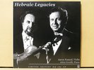 Audiophile AUDIOFON ADF 2033 180 gram LP AARON ROSAND Hebraic Legacies