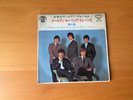 7 INCH SINGLE EP THE ROLLING STONES VOL 3 MY GIRL JAPAN