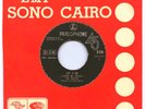 the beatles - let it be -  45 rpm pressing of egypt