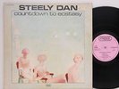 Steely Dan          Countdown to ecstasy          Probe          NM # K