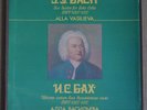ALLA VASILIEVA Bach Six Suites for Cello Solo MELODIYA 3LP BOX SET C10 20923