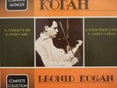 Leonid KOGAN Vol 17 Khachaturian Saint-Saens MINT 2LP MELODIYA Samosud Mytnik