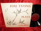 1960 UK NM WRC TP 48 MONO FOU TS'ONG PLAYS PLAYS CHOPIN SEE PHOTOS. THE RECORD P