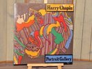 Harry Chapin - Portrait Gallery - Vintage Vinyl LP Elektra 1975 Cut-out
