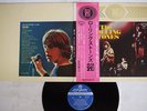 ROLLING STONES MAX 20 LONDON MAX-112 Japan OBI PROMO STAMP VINYL LP