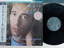 ROBIN GIBB WALLS HAVE EYES POLYDOR 28MM0473 Japan OBI VINYL LP