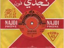 SABAH - HELWET LEBNAN - VOICE OF LEBANON - RARE 1977 GREEK ORIGINAL 7