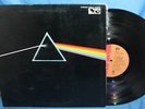 PINK FLOYD DARK SIDE OF THE MOON ALBUM 12