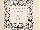 LP PANDIT PRAN NATH RAGAS (SHANDAR 1971)