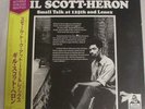 GIL SCOTT-HERON A New Black Poet Small Talk at 125th and Lenox LP OBI