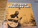 Joe Jones Boogaloo Joe jazz funk LP Prestige Van Gelder