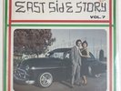 EAST SIDE STORY VOL. 7 SEALED COPY  LOW RIDER SOUL LP