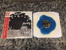 Kikagaku Moyo House In The Tall Grass LP NM/NM Rare King Gizzard The Murlocs Orb
