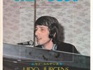 Udo Jürgens ?Abschiedsnachricht Sag' Ihr, Ich Lass Sie Grüssen Japan 45