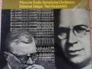 ASD 2765 Prokofiev Sinfonietta / Shostakovich Symphony No. 1 / Dalgat / Arono...
