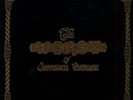 Jefferson Airplane The Worst Of Jefferson Airplan... vinyl LP  record UK