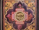 LORD SITAR: Lord Sitar LP (black/rainbow label, some cover wear) Rock & Pop