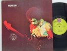 Jimi Hendrix         Band of Gypsys           Capitol          FOC       NM # P