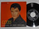 Elvis 7