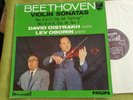 Beethoven Violin sonatas No 5 & 6 Oistrakh Oborin Philips HIFI STEREO