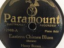 HENRY BROWN PARAMOUNT 12988 BLUES 78 RPM V+/E-