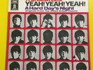 THE BEATLES YEAH YEAH YEAH A HARD DAY'S NIGHT LP 1976 GERMAN EMI /  ODEON