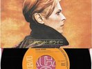 DAVID BOWIE 7