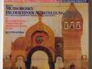 Rare: Kun Woo Paik: Mussorkgsky piano works, Pictures at an Exhibition: 3LP MINT