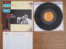 ELVIS PRESLEY On Stage February 1970 JAPAN 4ch 4 Channel CD-4 LP w/ OBI R4P-5009