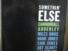 CANNONBALL ADDERLEY - SOMETHIN ELSE -  BLUE NOTE 1595 - no R - DG west 63rd ear