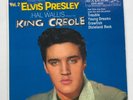 ELVIS PRESLEY-1969 ORANGE LABEL KING CREOLE VOLUME 2