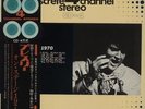 Elvis Presley On Stage February 1970 + Obi & Flyer vinyl LP album record JPN