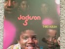 The Jackson 5 Third Album LP Record SEALED R&B Disco Funk Michael Jackson Motown