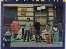 Last Poets - S/T LP - Douglas