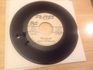 Porgy & The Monarchs - That's My Girl - Sylves WLP Original M-