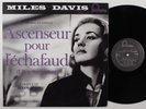 MILES DAVIS Ascenseur Pour Lechafaud OST FONTANA LP VG++/VG+ 1988 reissue