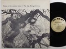 GAP MANGIONE TRIO Diana In The Autumn Wind G.R.C. LP autograph
